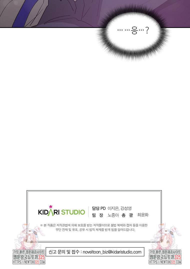 1708452259029a7pqyqai0d6.jpg