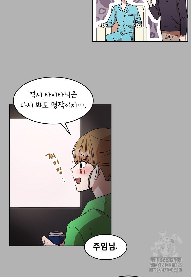 1708452074622ejdkj3x2p7q.jpg