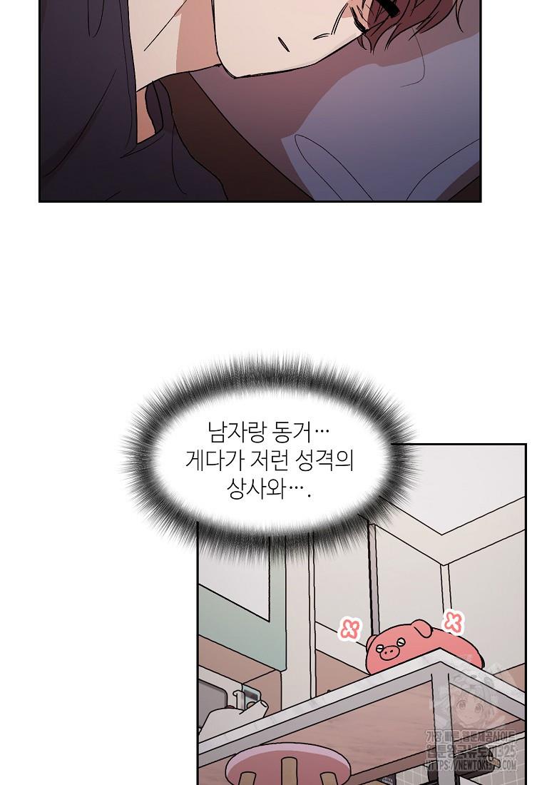 1708452082110kdr7epj5unj.jpg