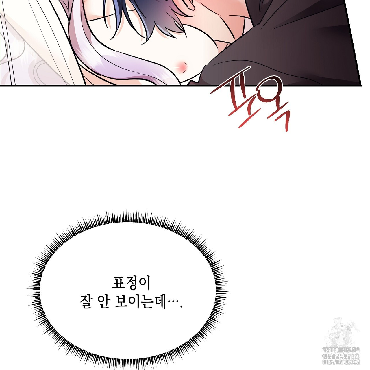 1708456011624npcjnjbm4l.jpg
