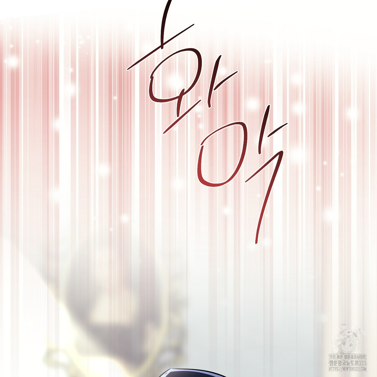 1708456012249d2ucfwcbsqv.jpg