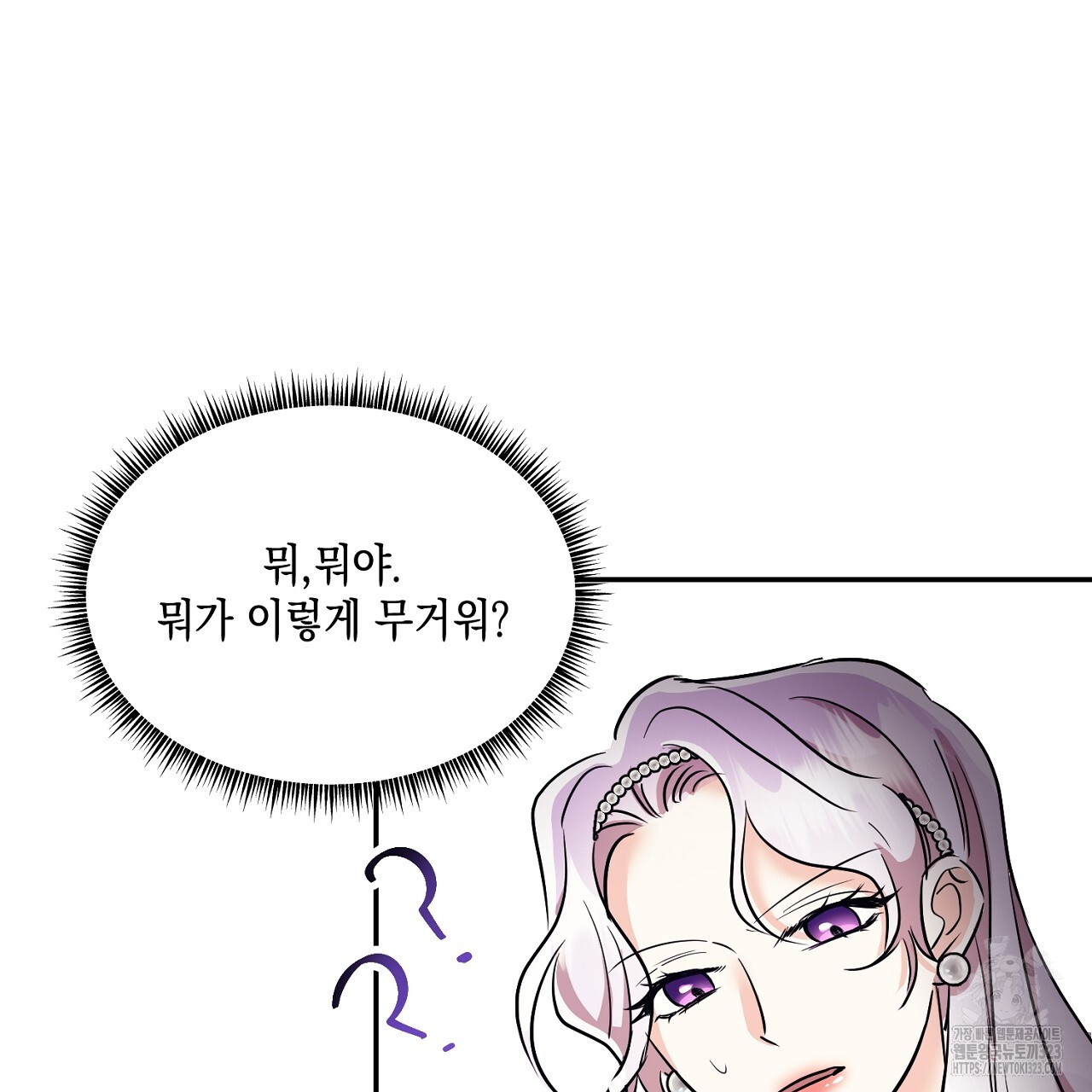 1708456023014uzmdx1oqb9o.jpg