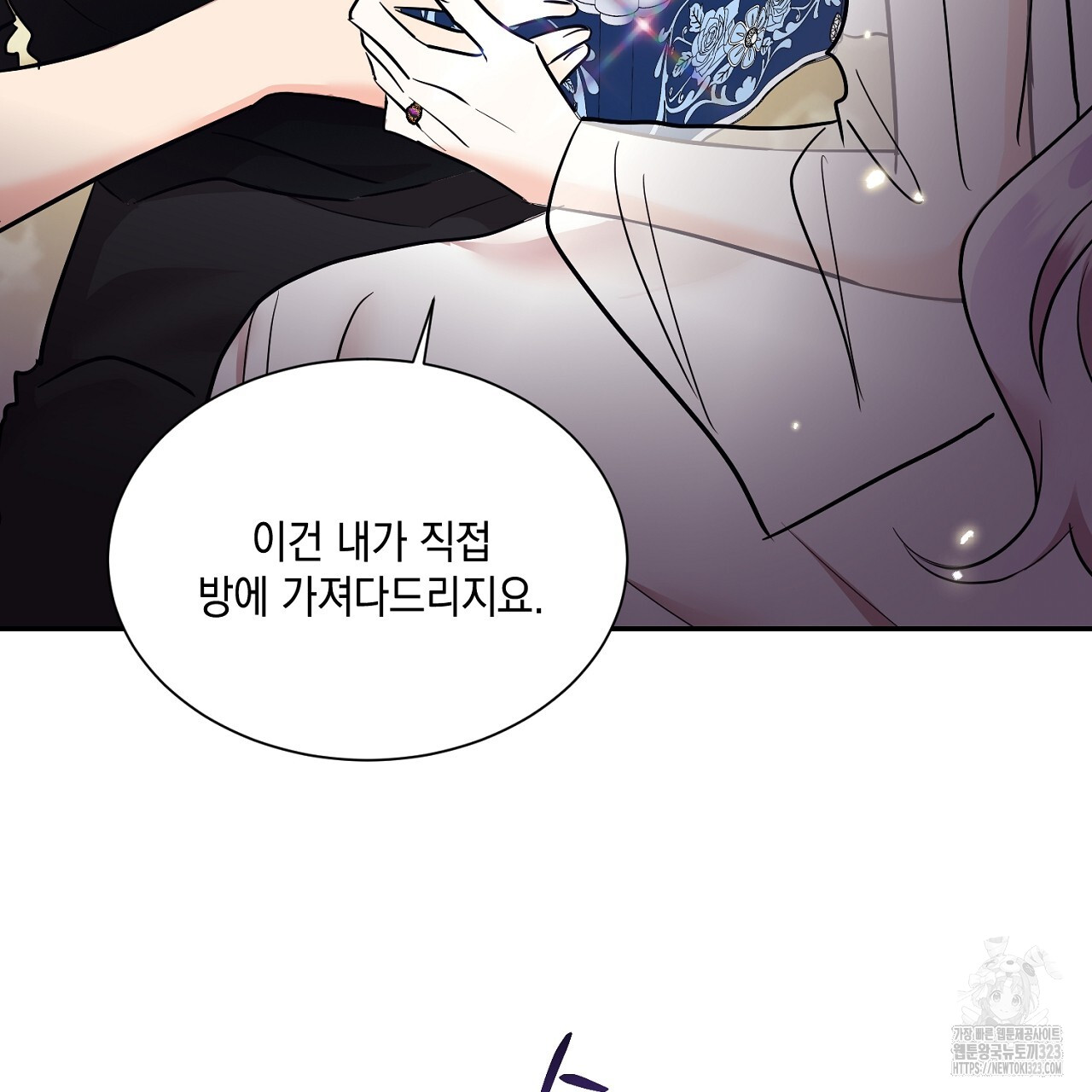 17084560236621f6jtykvu8y.jpg
