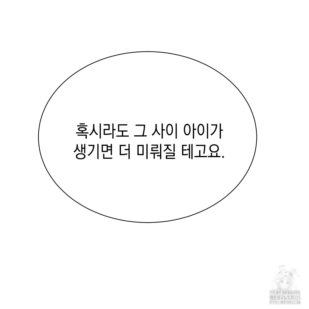 1708456039192jauhpm200bp.jpg