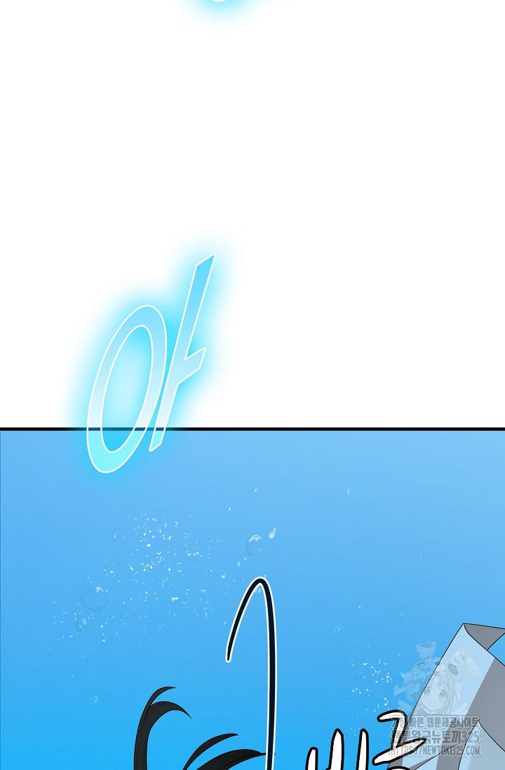 1708452335088npfhzzazg6.jpg
