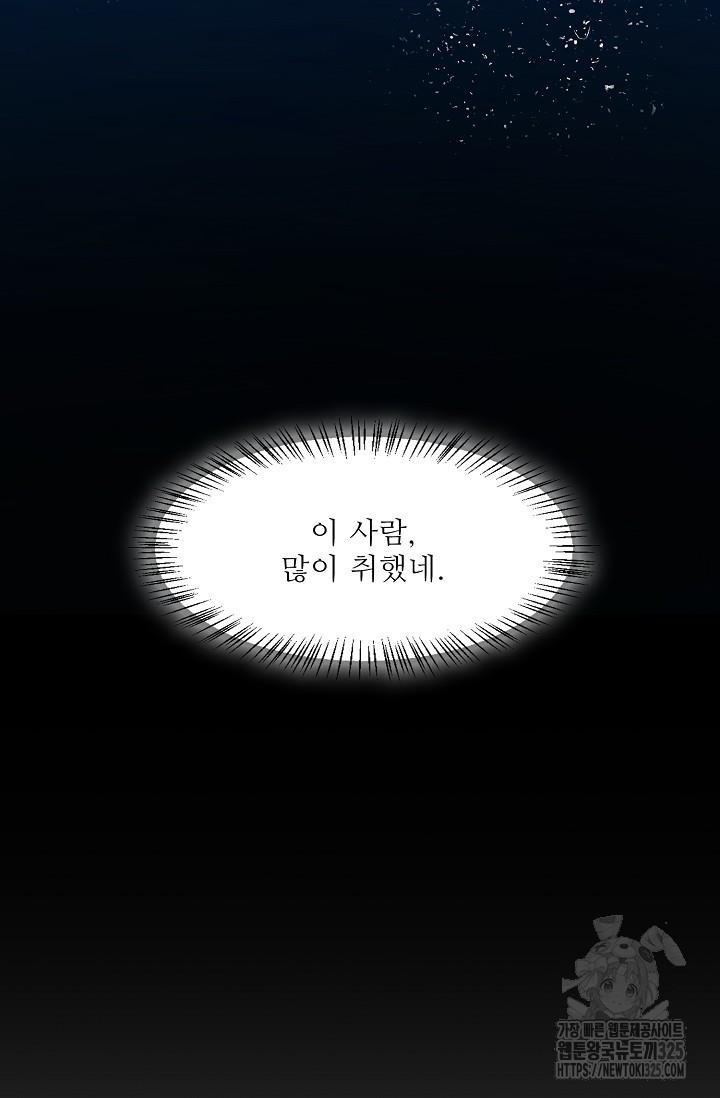 17084523361831bz27djtznk.jpg