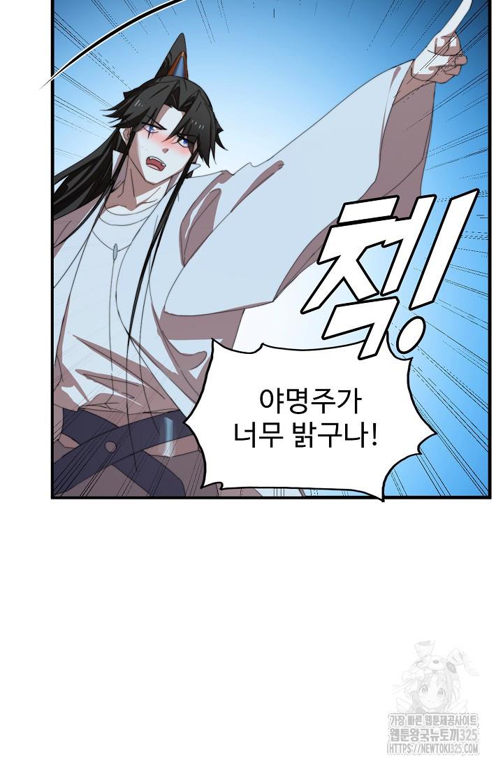 1708452340002xqlb3t4ig7b.jpg