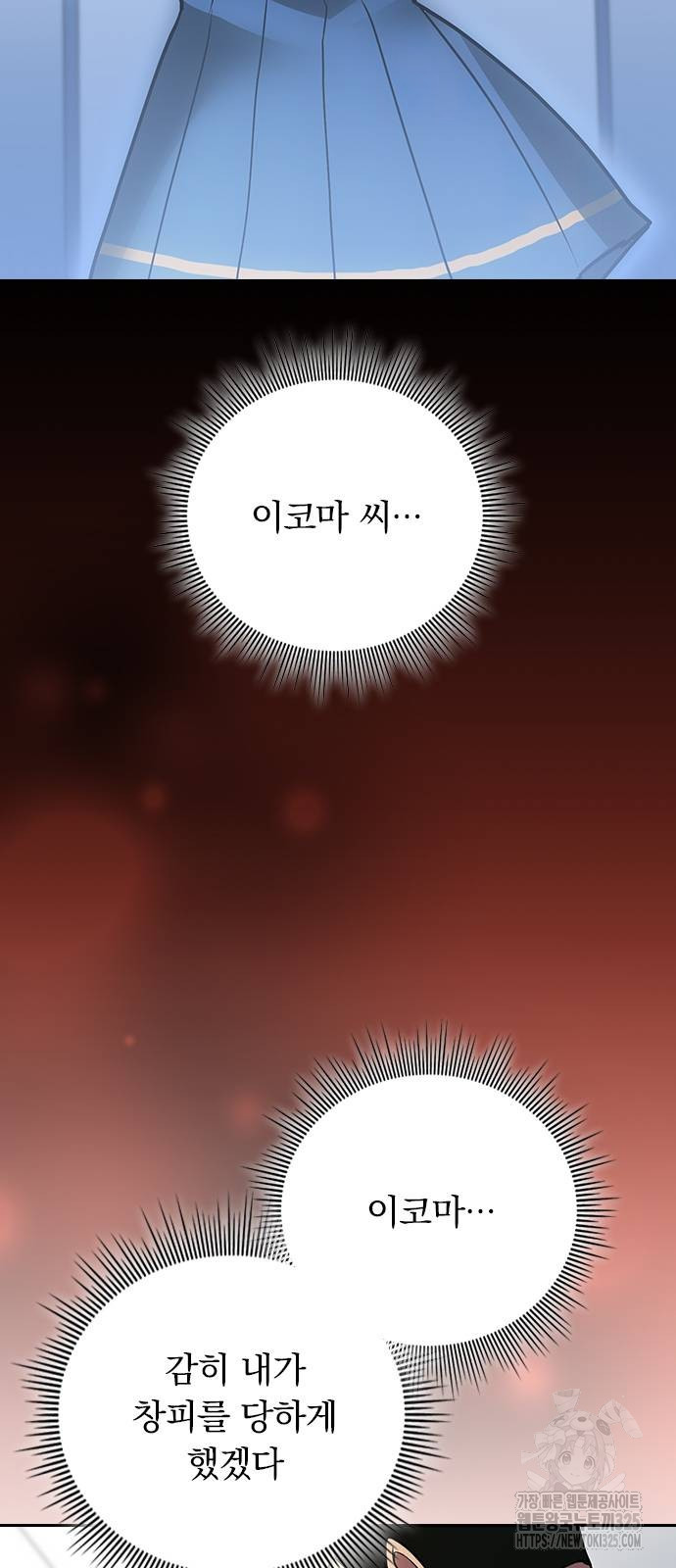 17086053338294kgtvblcb7m.jpeg