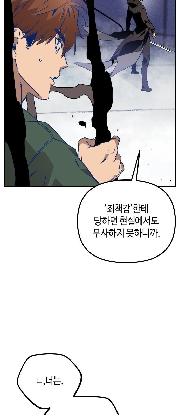 17085899925136m2iwbgpbi4.jpeg