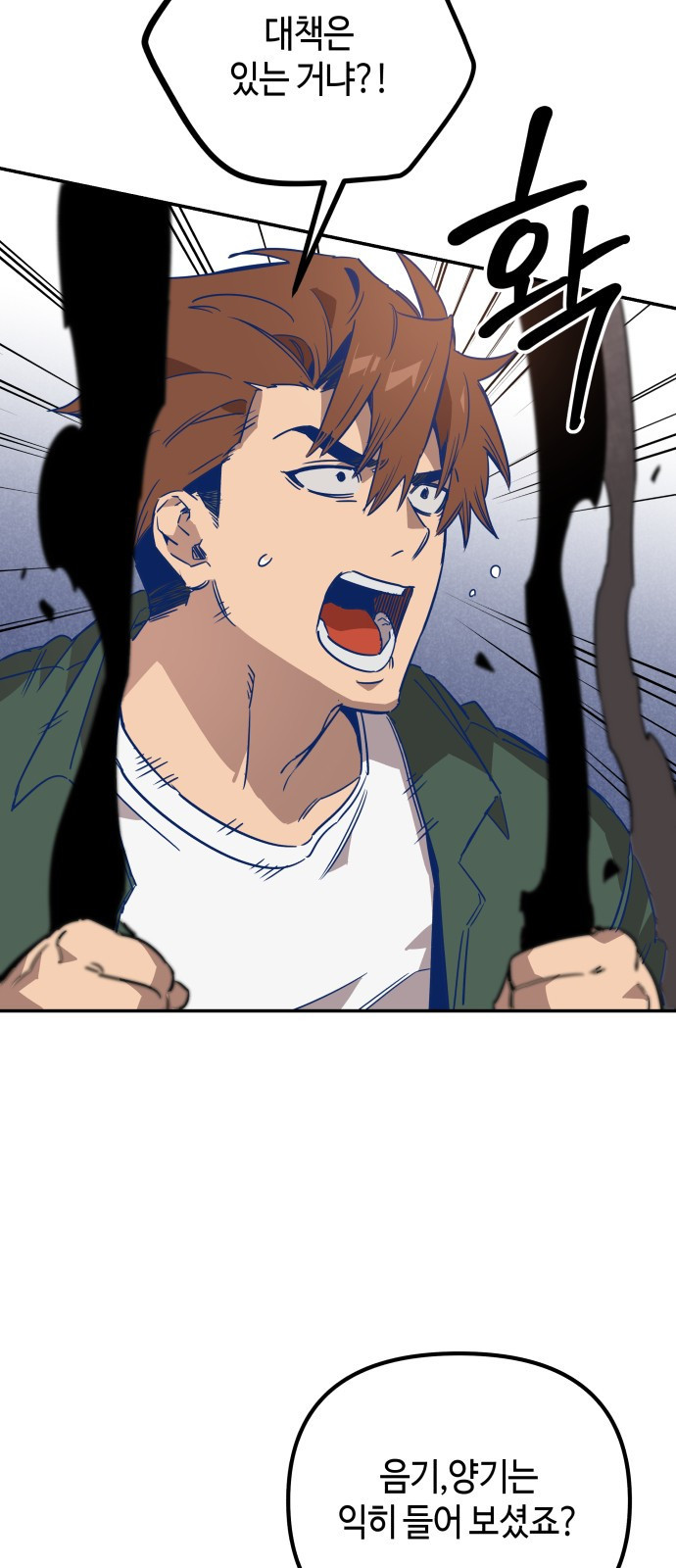 1708589992664p3485ygr9d.jpeg