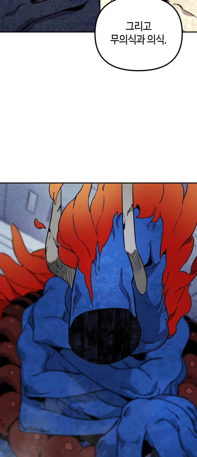 1708589993181uyly0msv5ur.jpeg