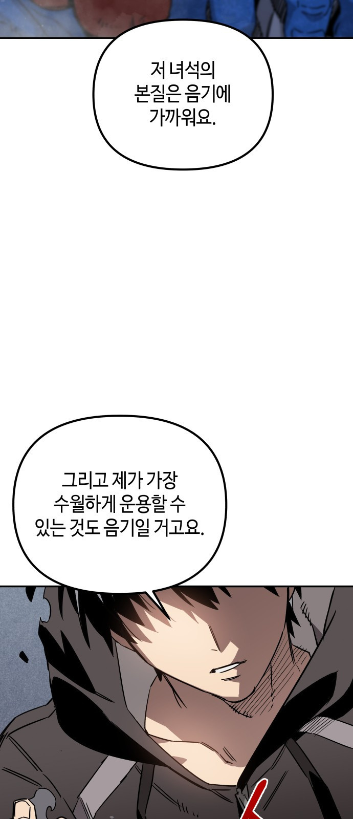 17085899933449j463hc44s.jpeg