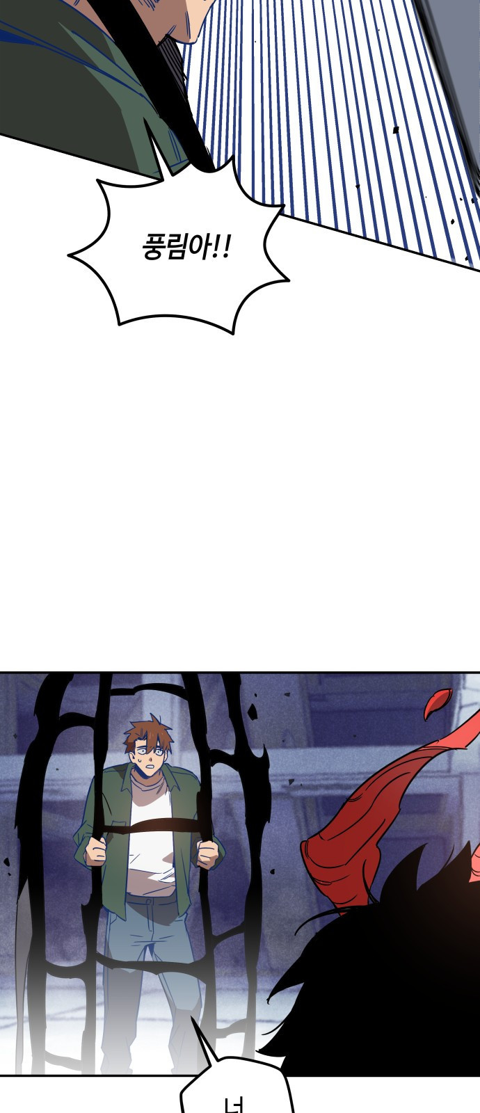 1708589998577bc3uvgxgb89.jpeg
