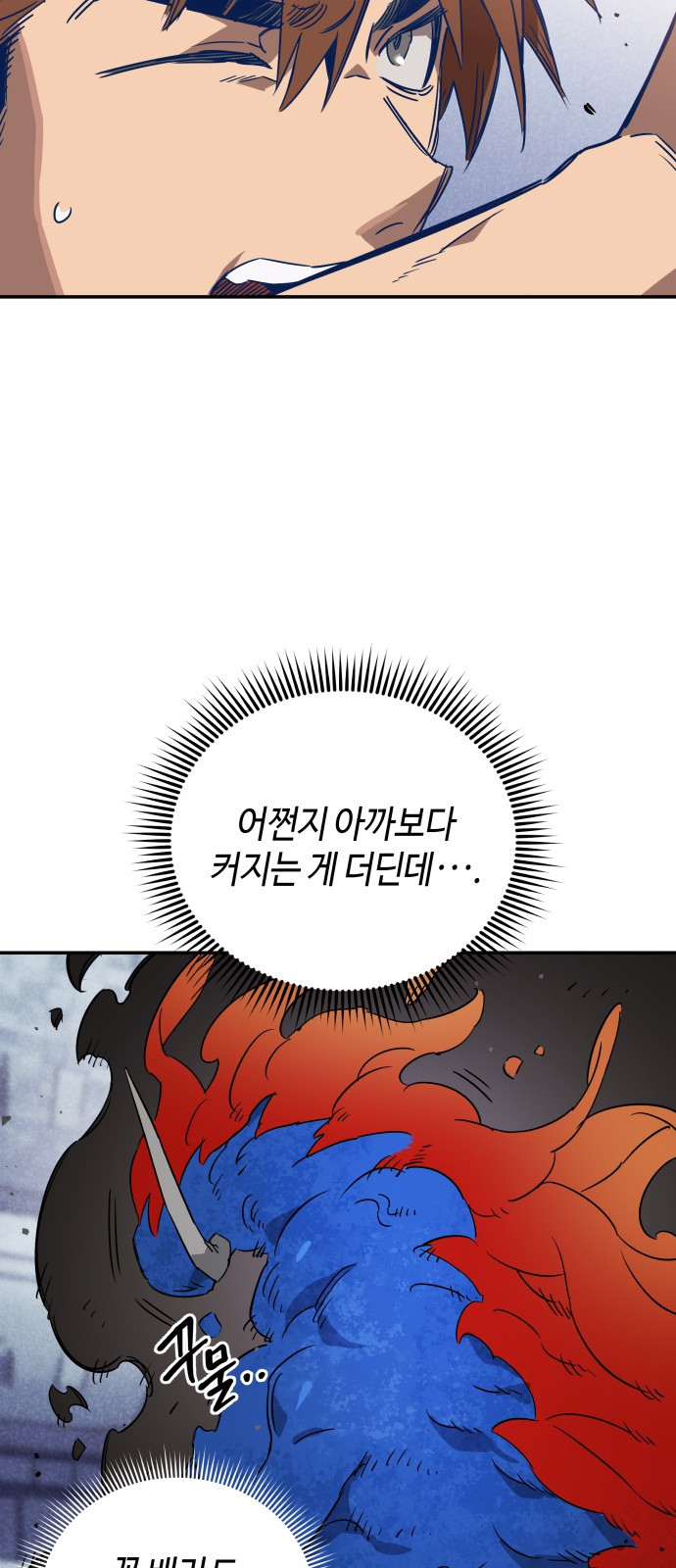 1708590000943eve963uvkkq.jpeg