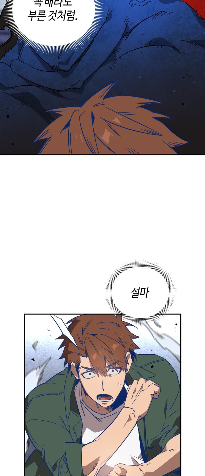 1708590001096mavof73n3fp.jpeg