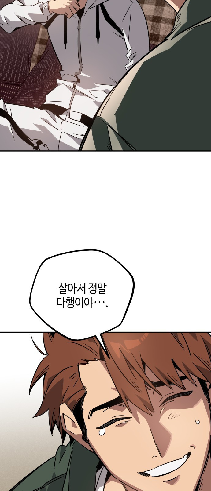 1708590004414n5tomf5h5fd.jpeg