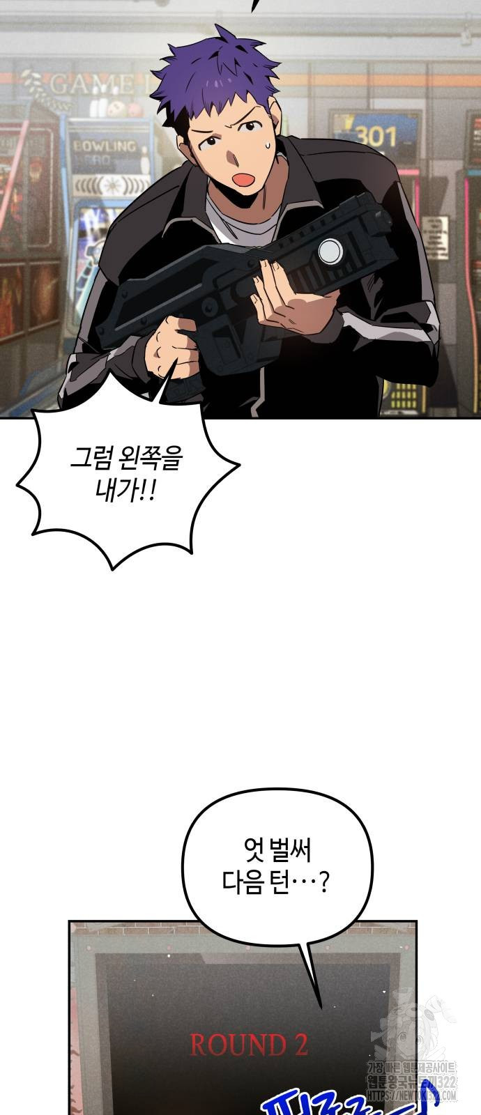 17085900438921pg7x4g6fuc.jpeg