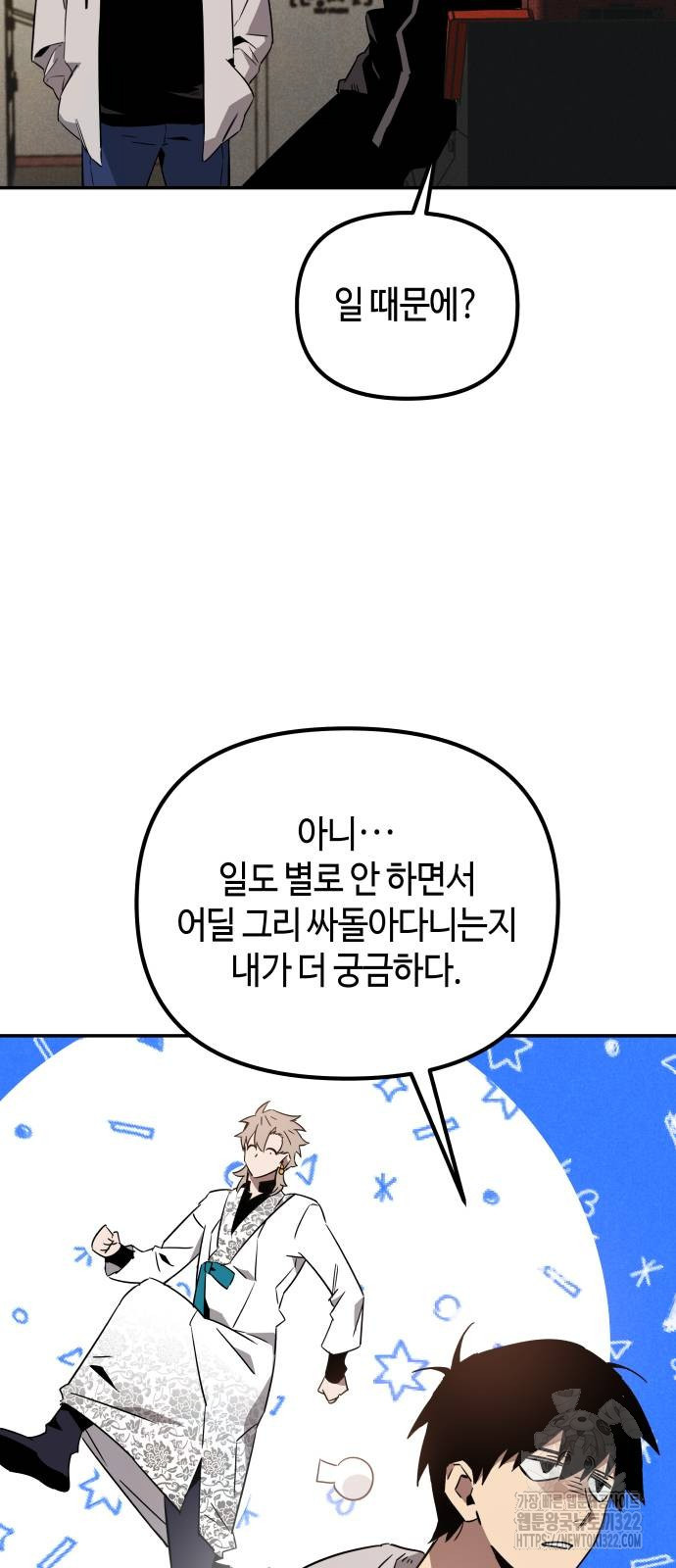 1708590046155j6q2qeyvjs.jpeg