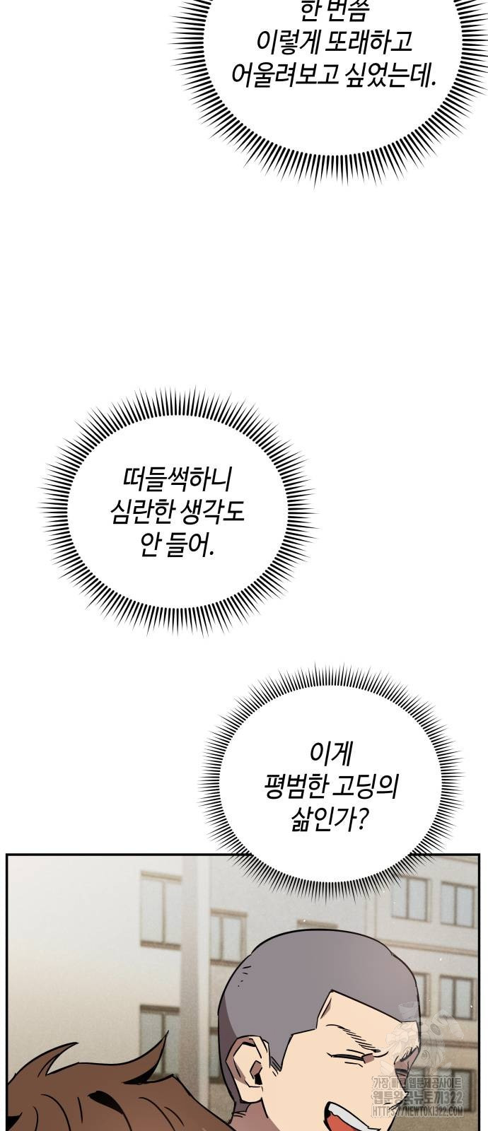 1708590051260xf5aqvnjq1a.jpeg