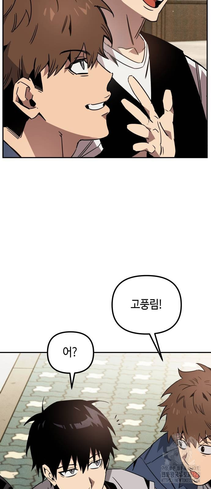 170859005141196xbfy73fp.jpeg