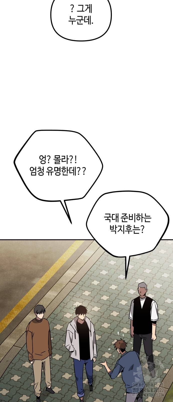 1708590051892fw0ay7xdlvd.jpeg