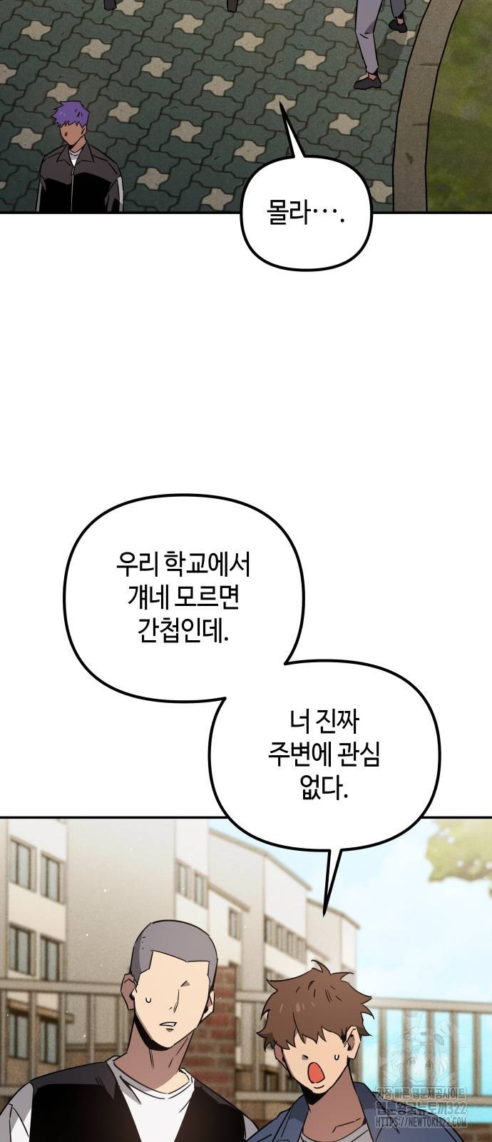 1708590052044j1fp5cbq16.jpeg