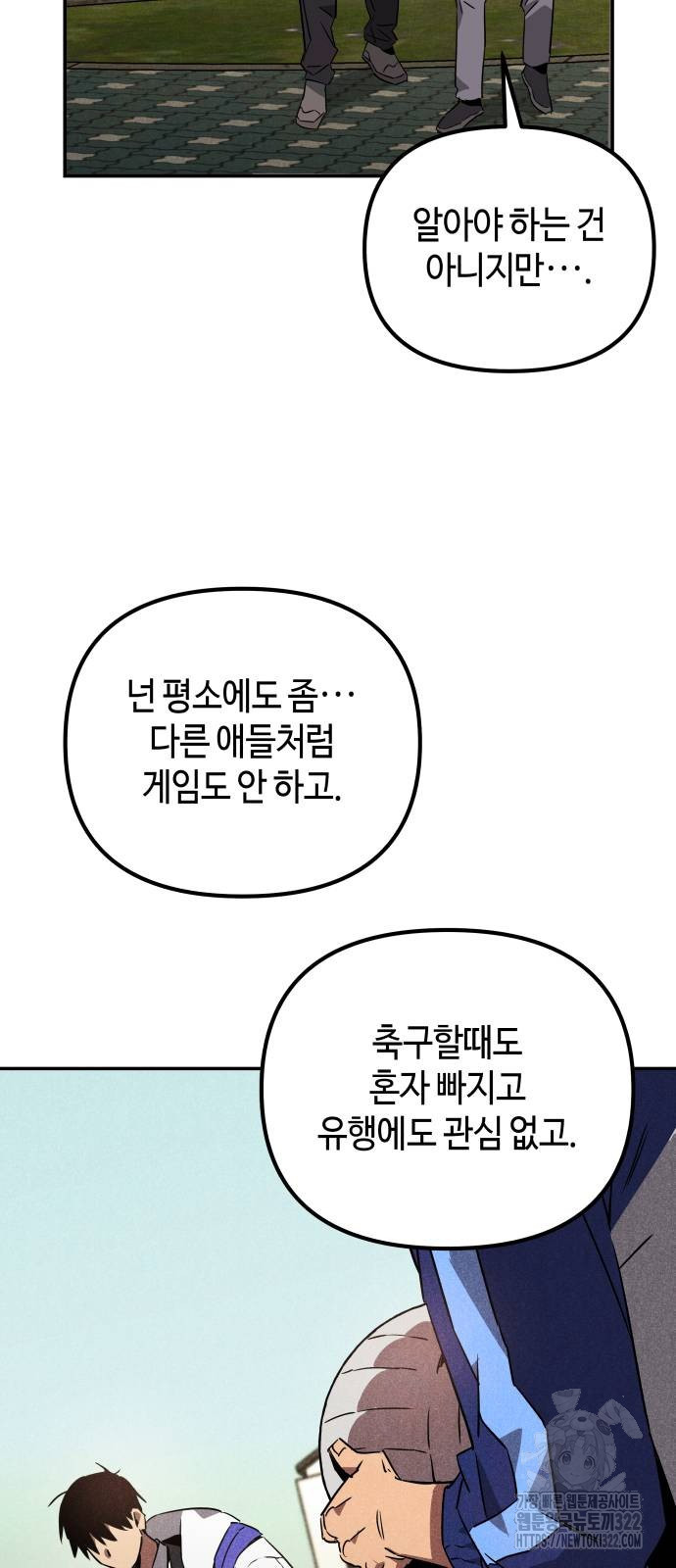 17085900523611p617m1yall.jpeg