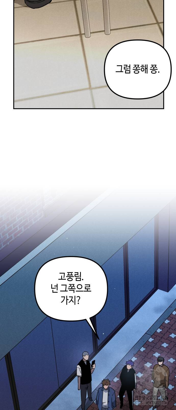 1708590058256agp8wiafur.jpeg