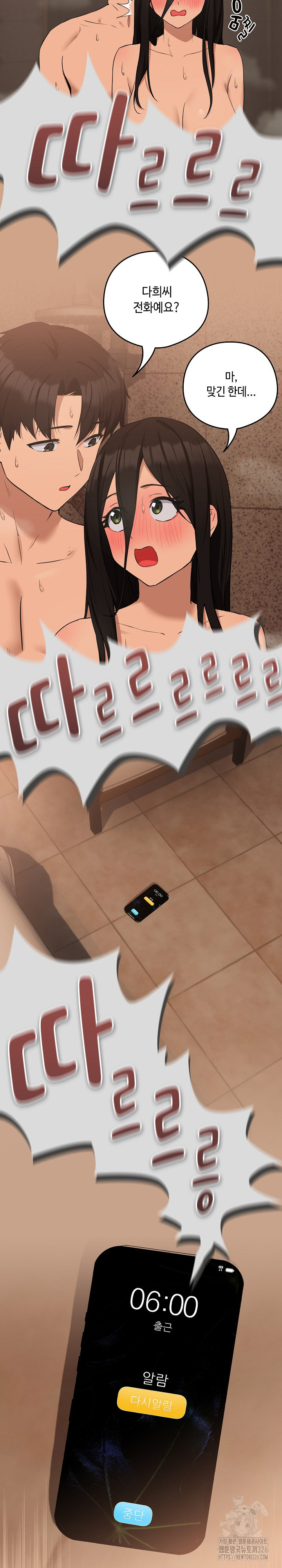1708590727282g255a05n6lm.jpeg