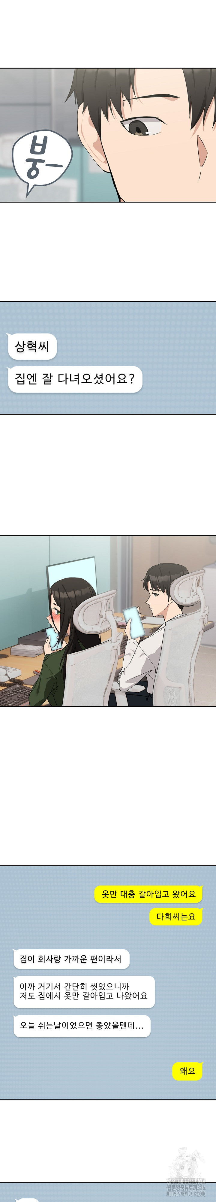 1708590727742pnwn3x6j6.jpeg