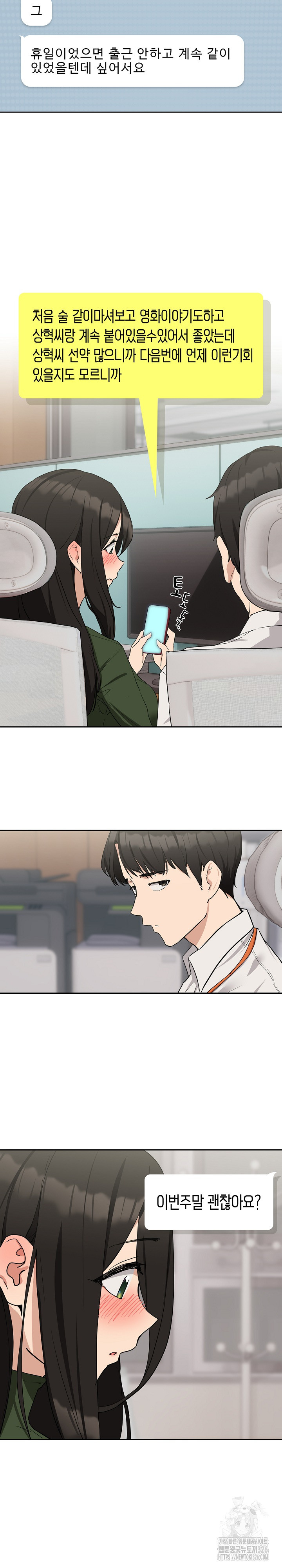 17085907278926lhk2n7vks9.jpeg