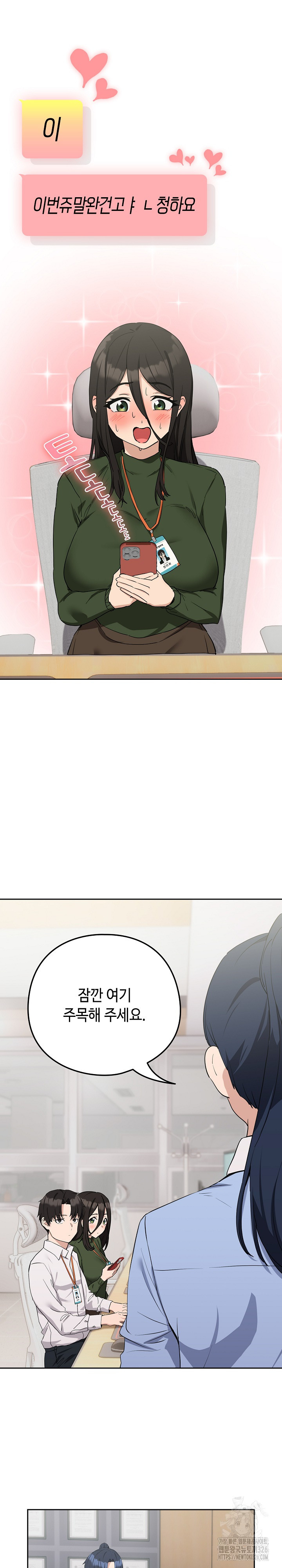 1708590728044mjmo0xqrbt.jpeg