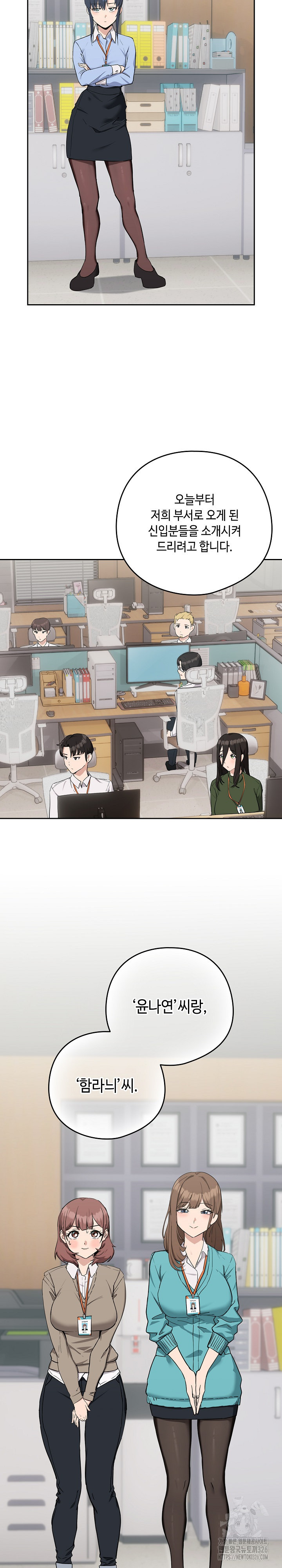 1708590728196ymsae40e52.jpeg