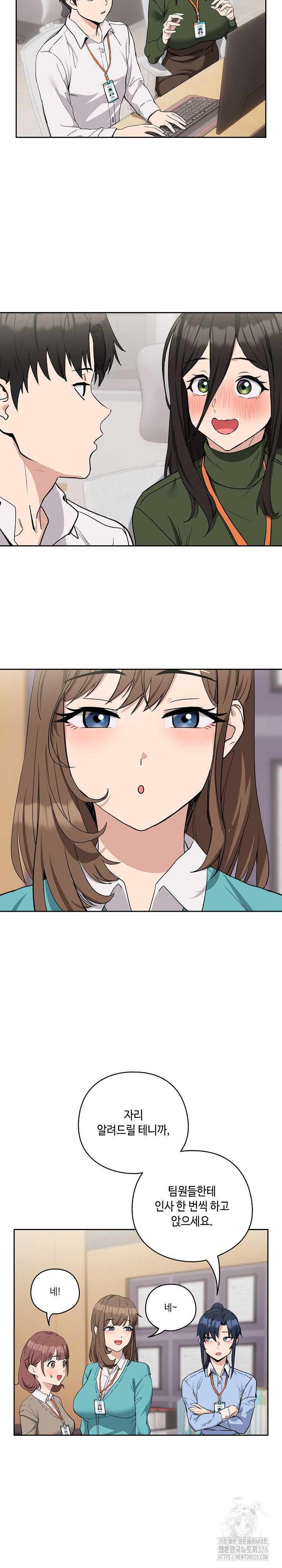 17085907289534h94aph61y5.jpeg