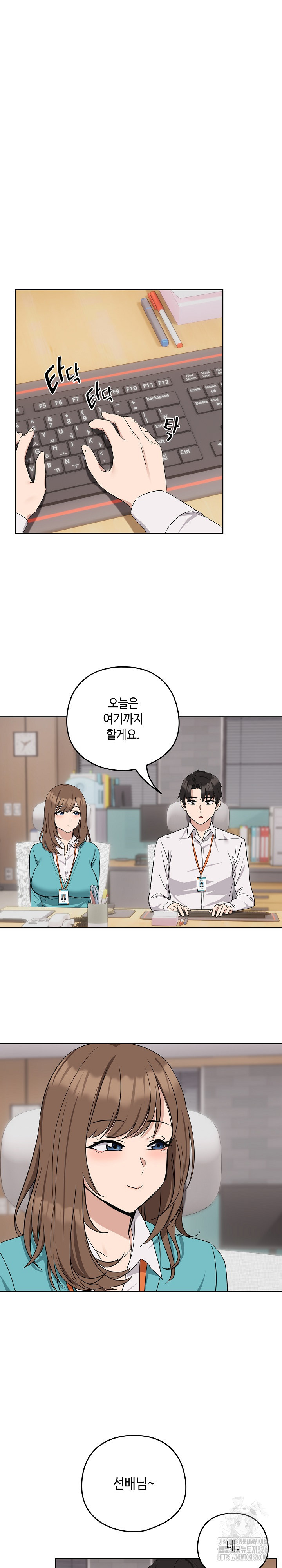 1708590729408jn6k2jcfh1.jpeg