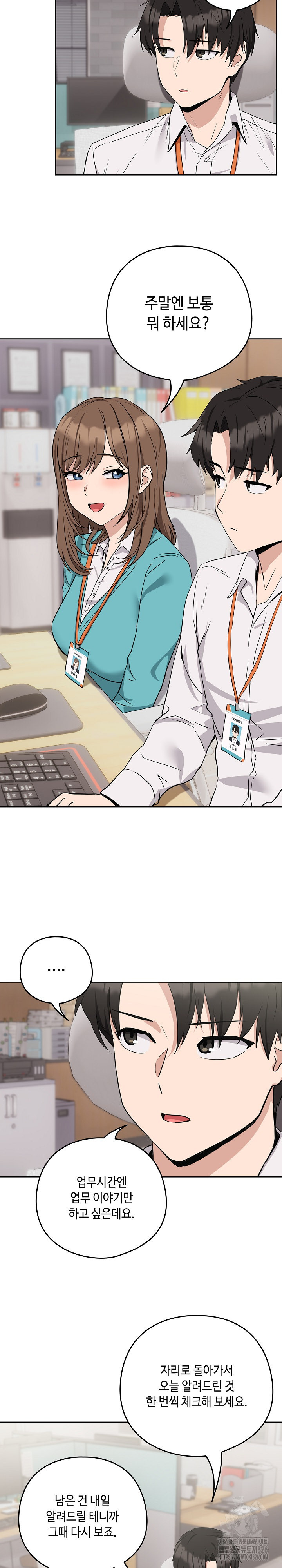 1708590729558ocrd1tk1h0a.jpeg