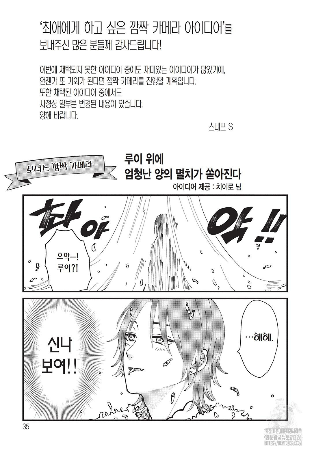 1708605240161hkzw0xb4f5.jpeg