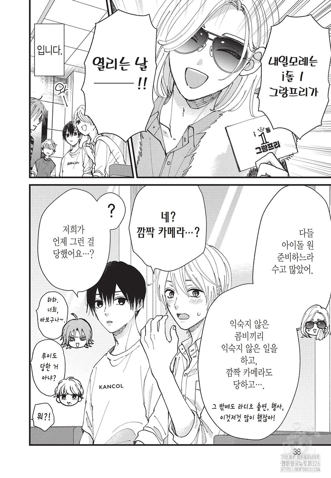 1708605240621n4quhx0exo.jpeg