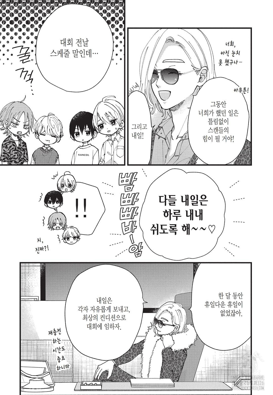 1708605240773lzky3orpns.jpeg