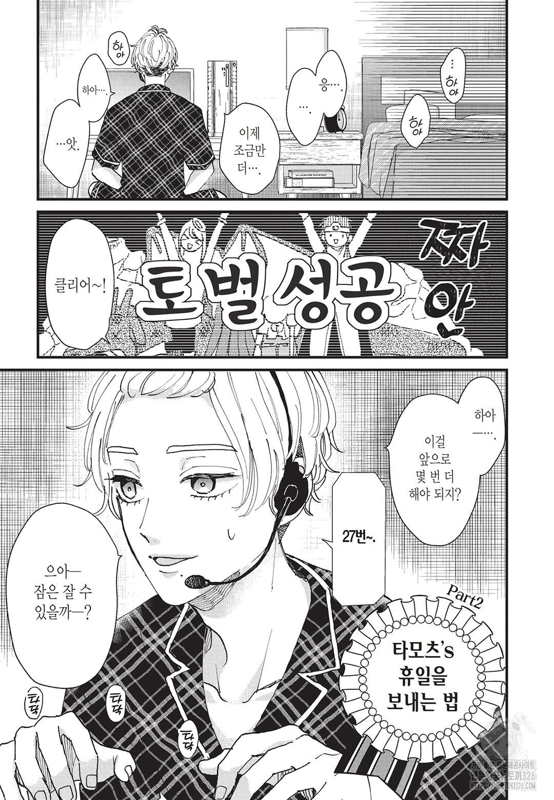 1708605241983m2d82261o3s.jpeg