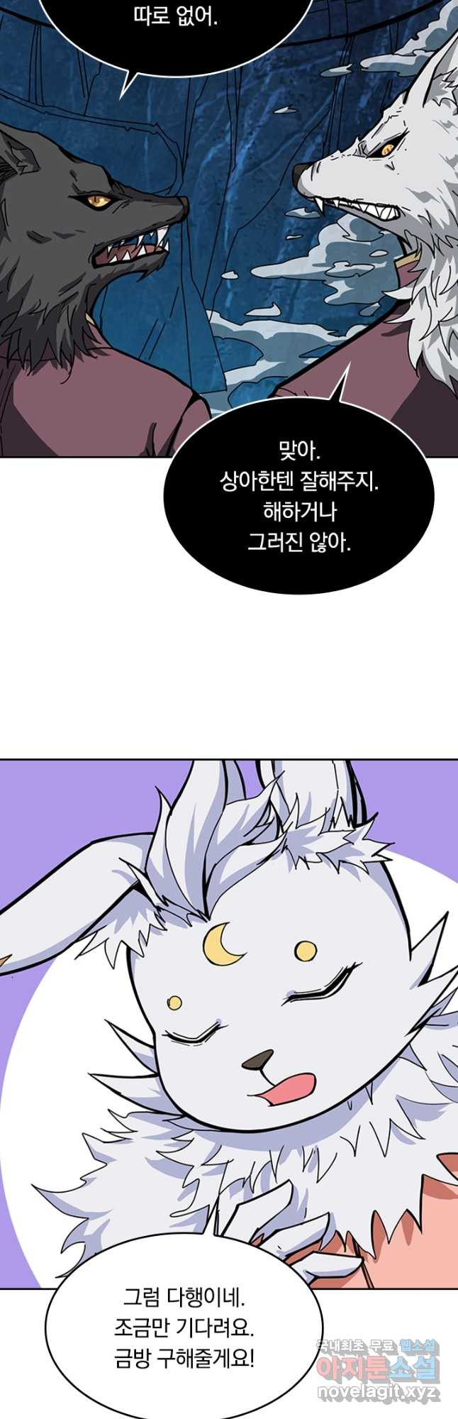 1708590776102o4mife2x1q.jpeg