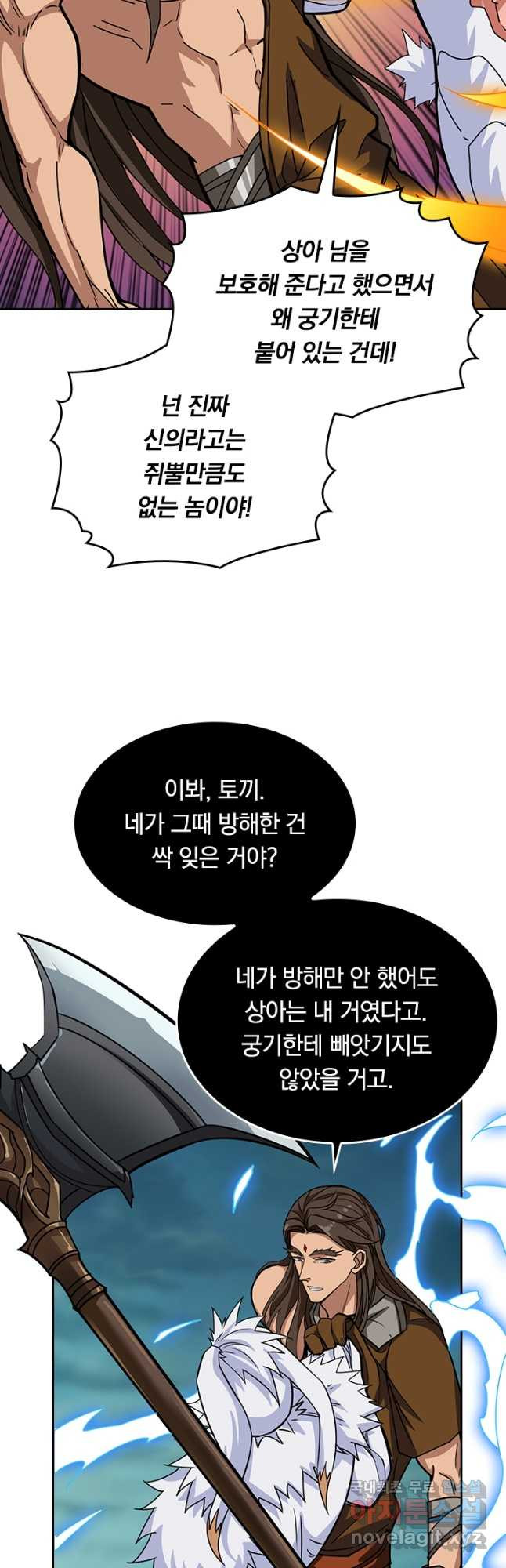 1708590777510tvck2iu7wi.jpeg