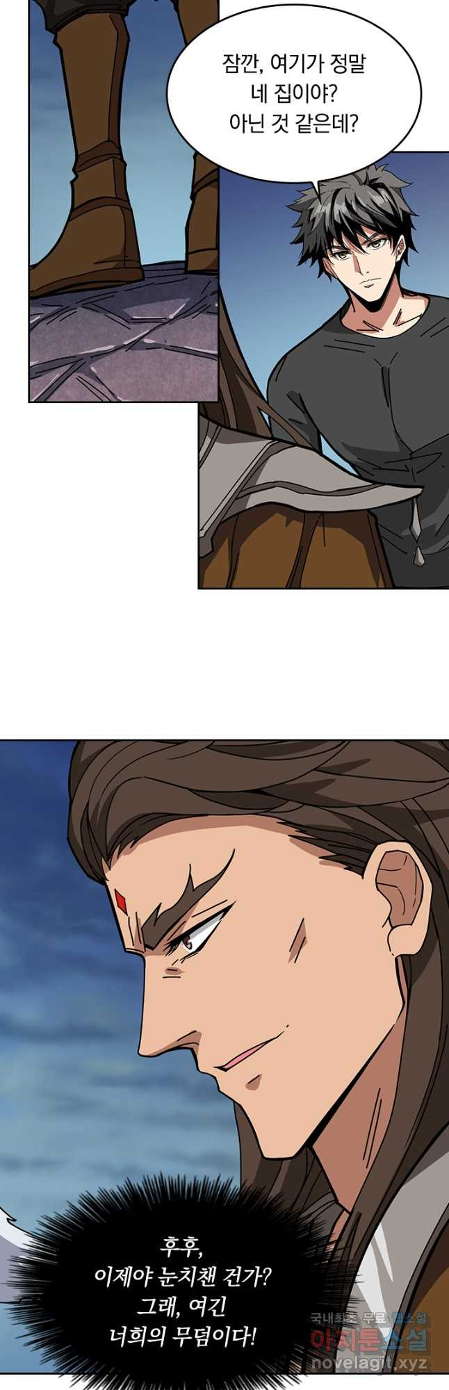 1708590780430fnexlnvlo87.jpeg