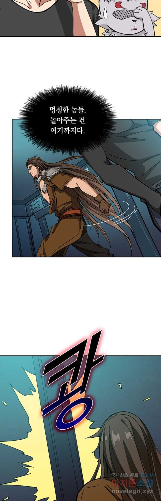 1708590783535mtygn53lpc.jpeg