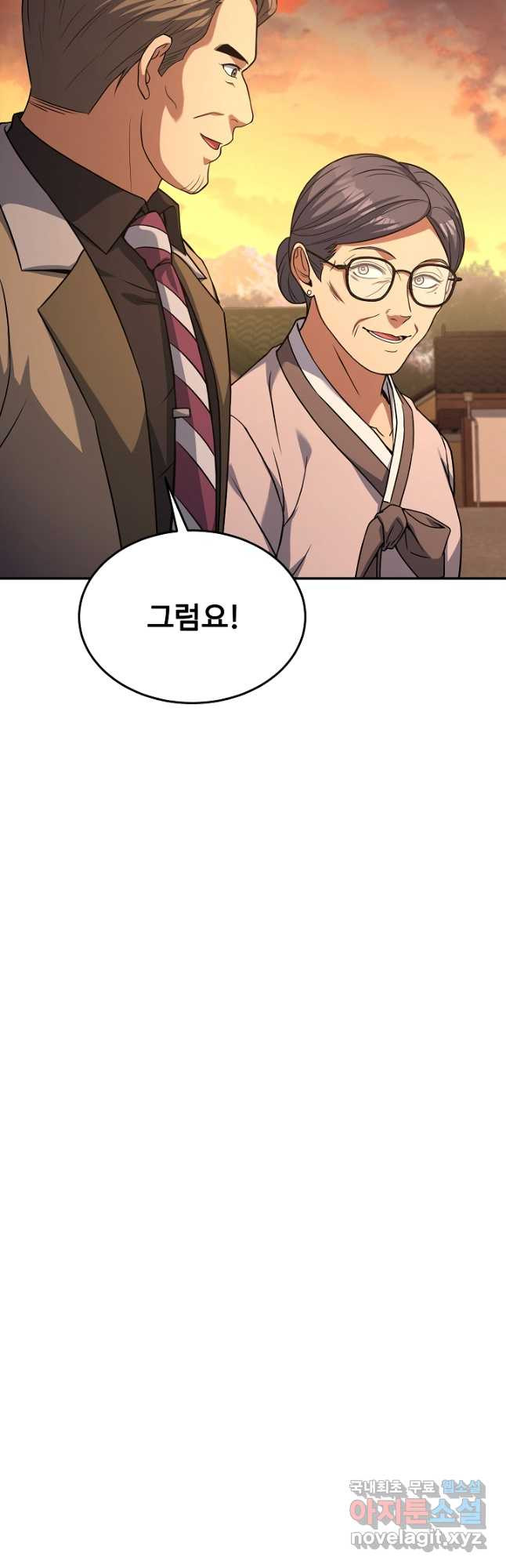 1708592134232x9dx9eztdhp.jpeg
