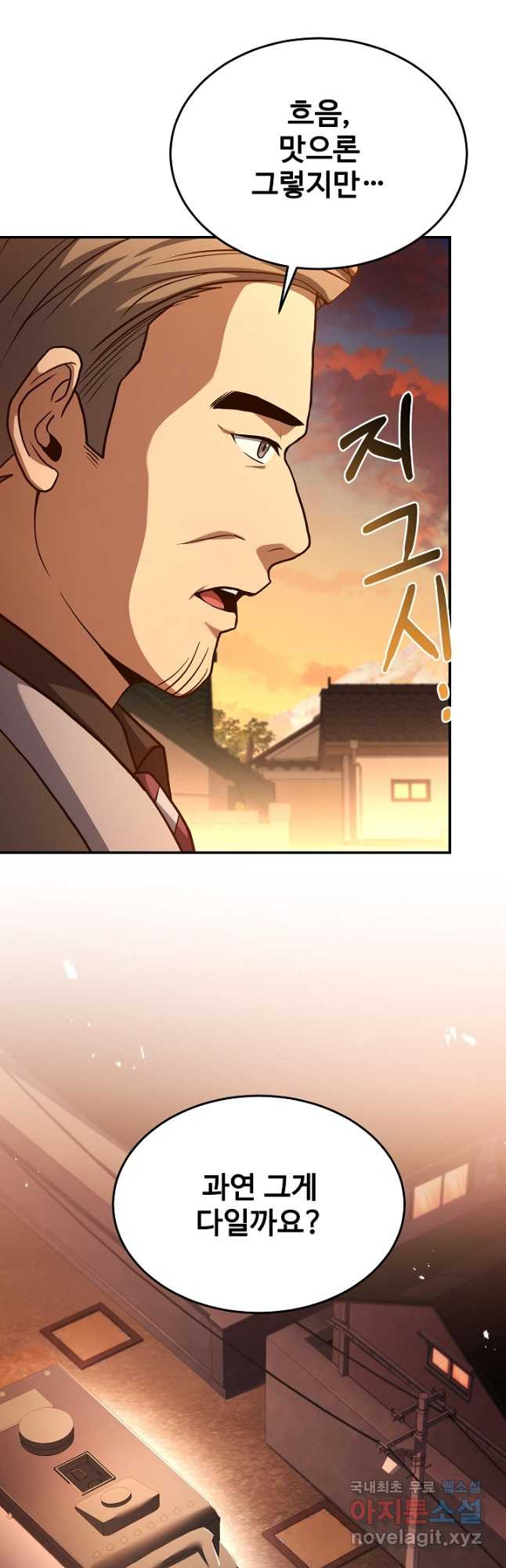 1708592136242rqfhnbc8cl.jpeg
