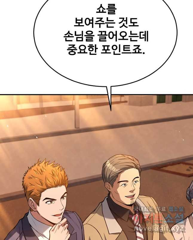 1708592137481tbq2qgh8g8i.jpeg