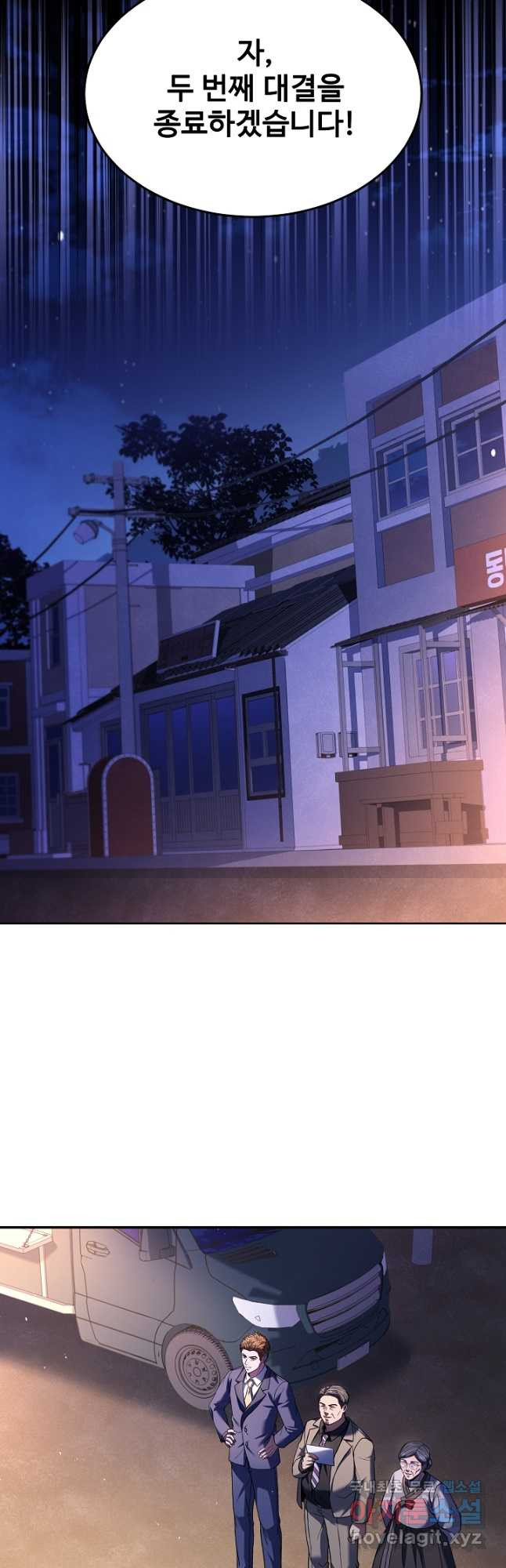 1708592138417npsbkex5j8.jpeg