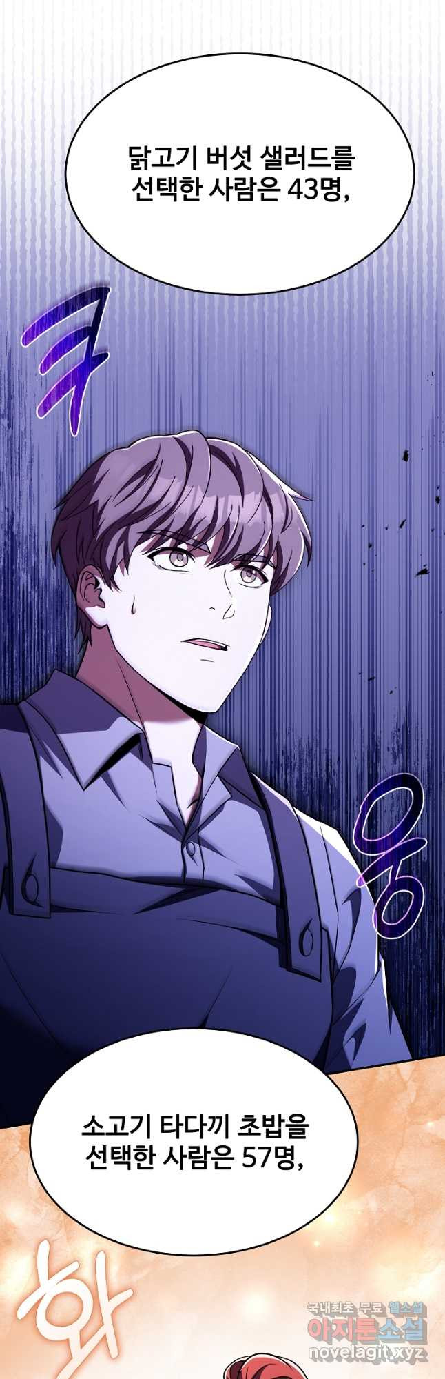 1708592138882bm4e9gxym84.jpeg