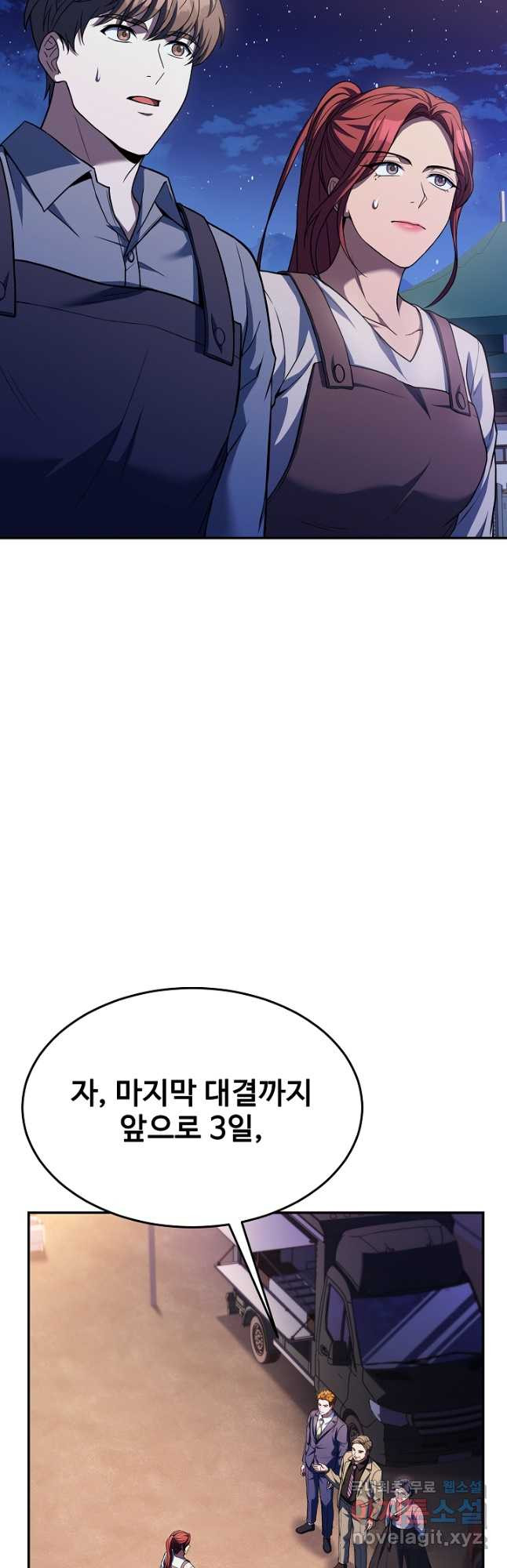 1708592139665knr4lshdyc.jpeg